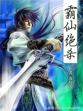 10部火爆全网的神作网络小说,100部好看的经典小说