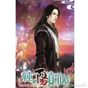 100部精品网络小说,100篇好看小说