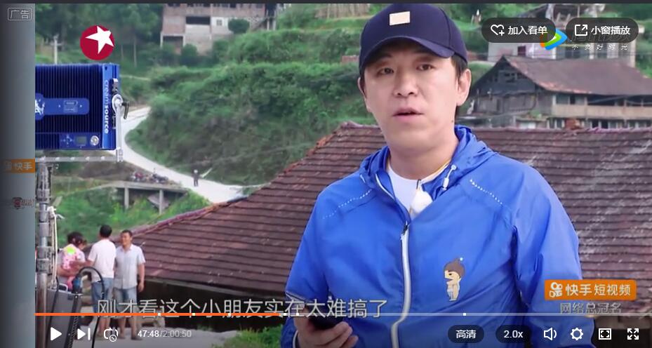 极限挑战雷磊黄渤,极限挑战第二季黄渤说红雷坑