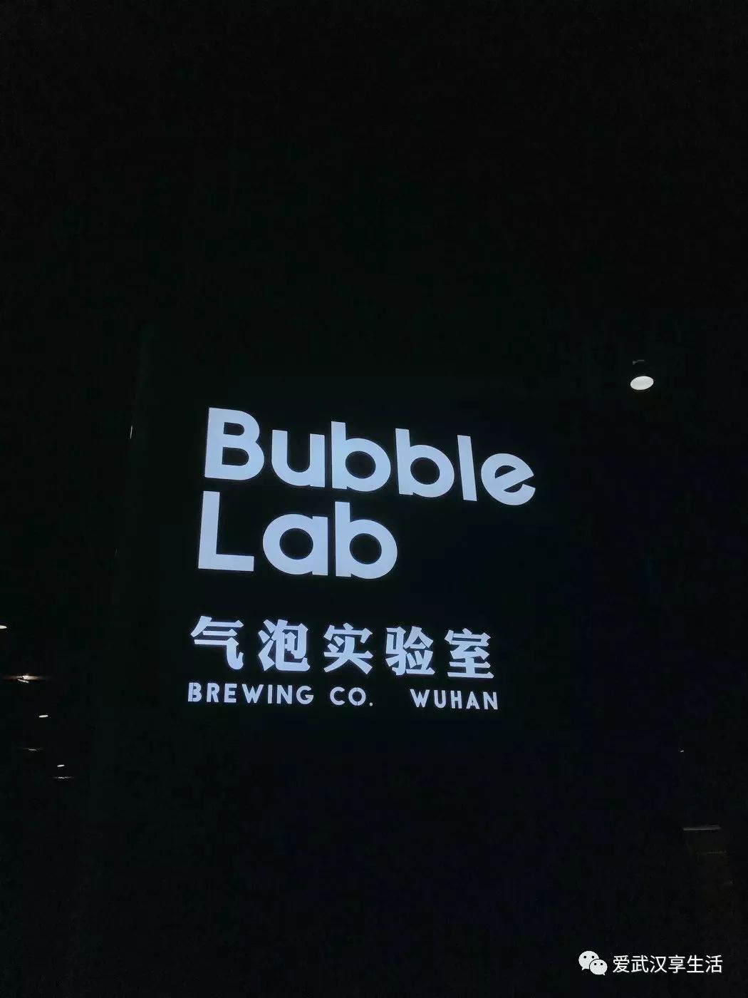 2018世界杯在哪里直播,武汉世界杯赛程