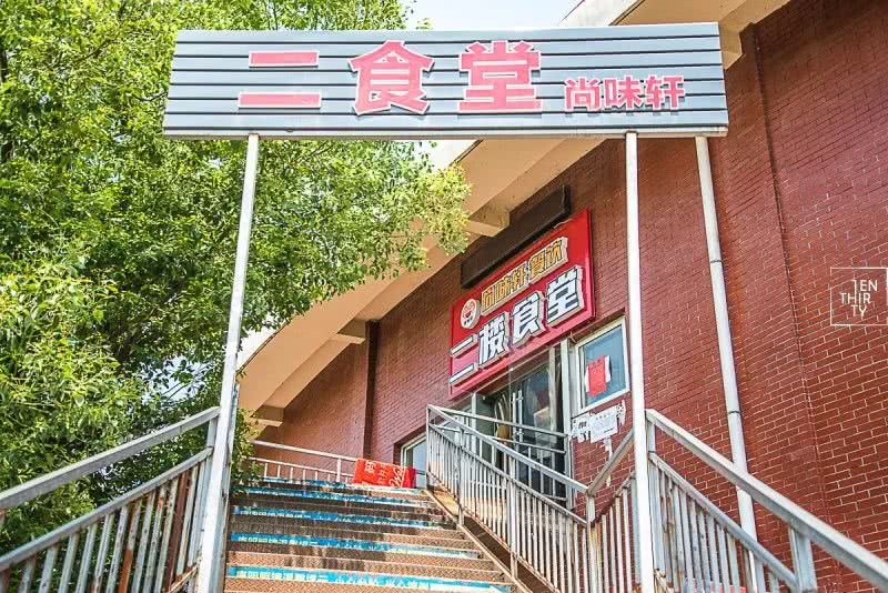 不在汉口的汉口学院，聚集了大花岭大学城最好吃的美食！