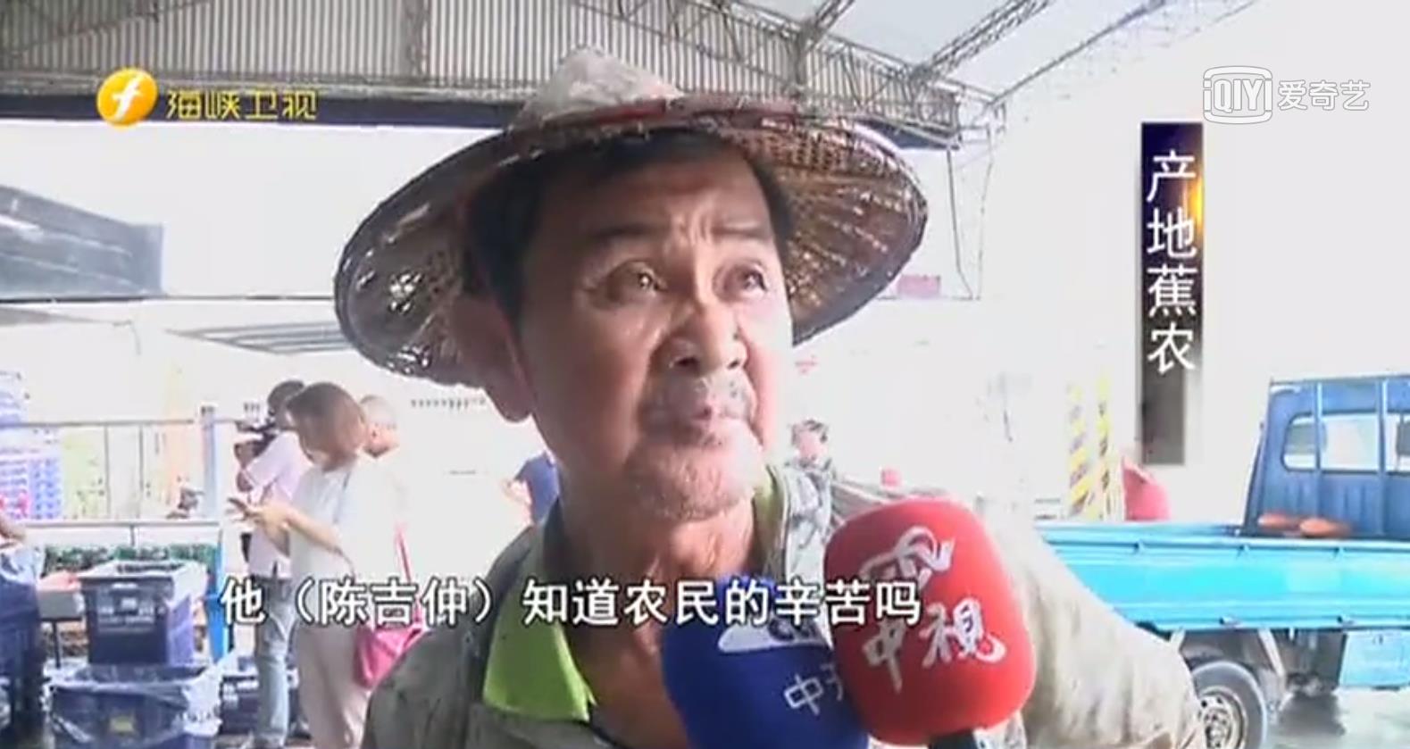 水果价格暴跌原因分析,水果价格暴涨中间商该背锅吗