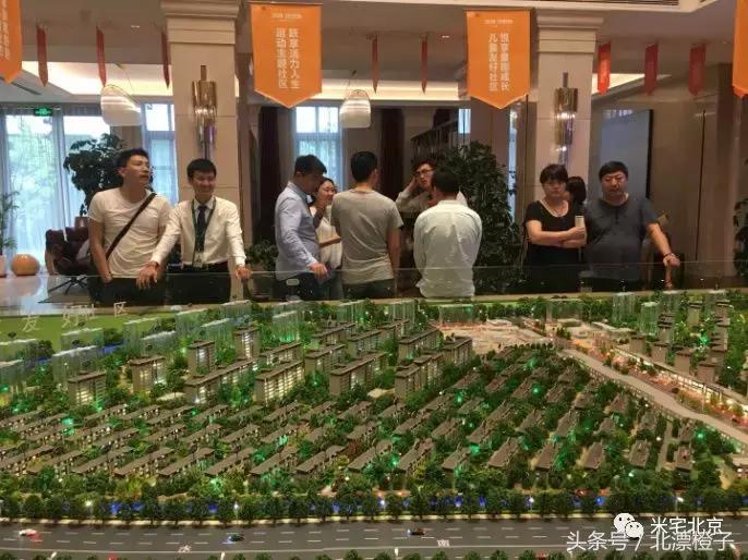 团购实探,团泊新城值得买吗