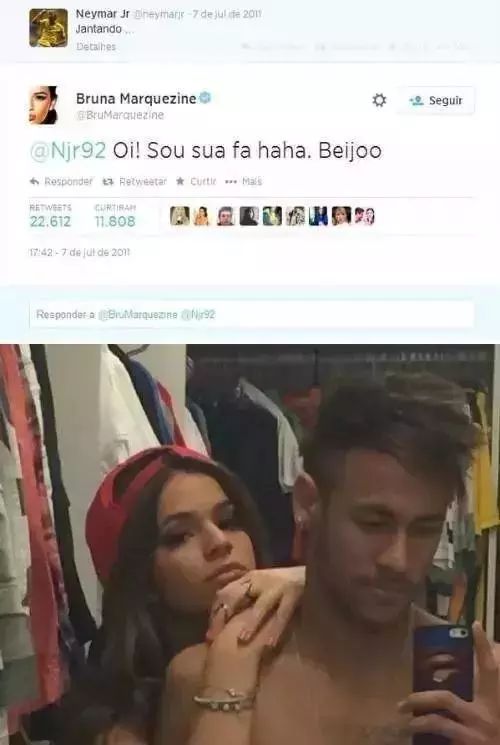 世界杯太太颜值排名,2018年世界杯神仙颜值