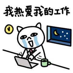 仪器销售的苦逼,仪器销售岗位好做吗