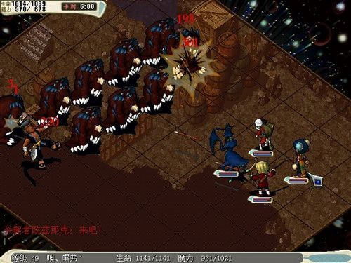 重回法兰城，再战阿卡斯，从《魔力手游》聊一聊逝去的青春