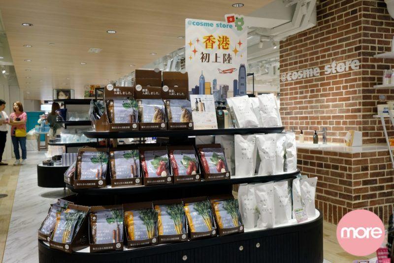 cosme值得买的化妆品,cosme美妆品