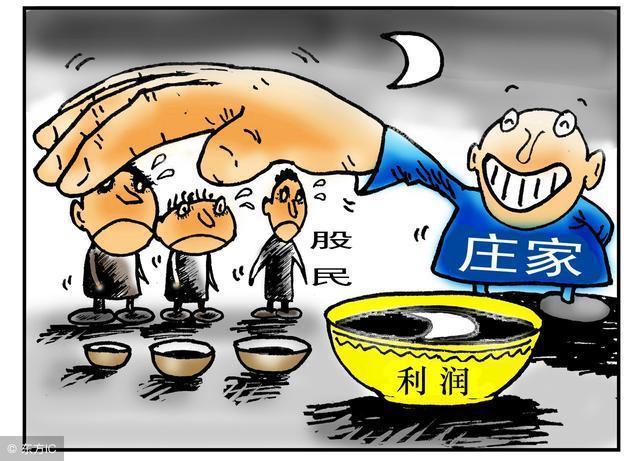 重磅干货股市经典规则最全揭秘,中国股市著名的理论