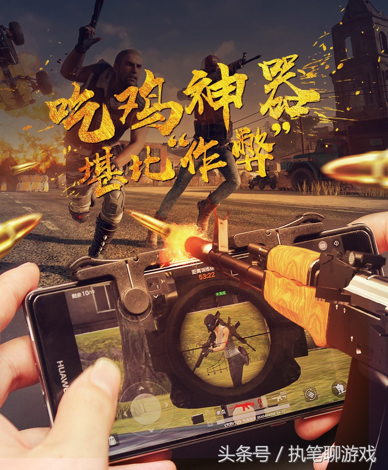 刺激战场外设好用吗,刺激战场物理外设哪个好用