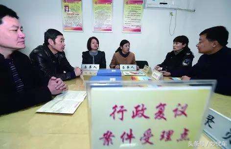 违章扣分要立即处理吗,交通违章如何申请行政复议去哪里