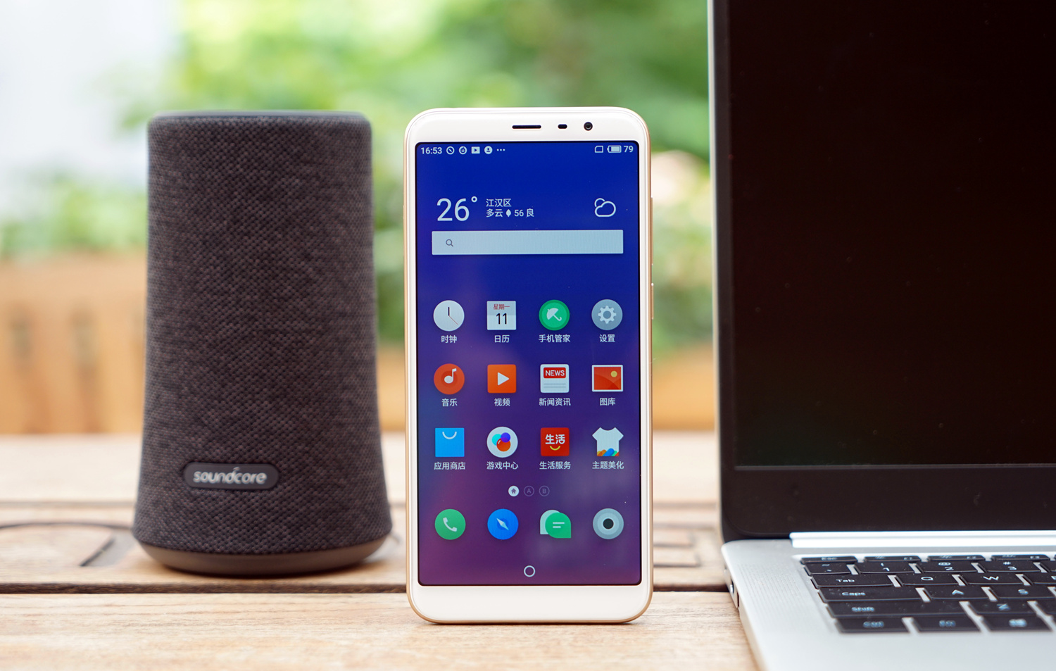 魅蓝6t百元机新标杆,魅蓝6t发布会视频回顾