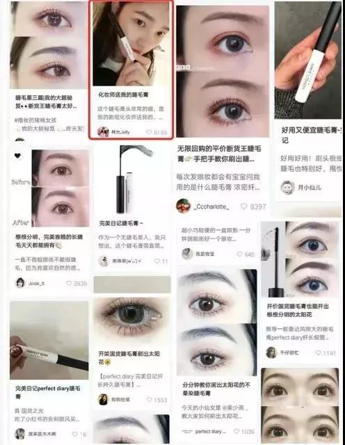 618国货彩妆礼盒大牌,618必买清单2021美妆