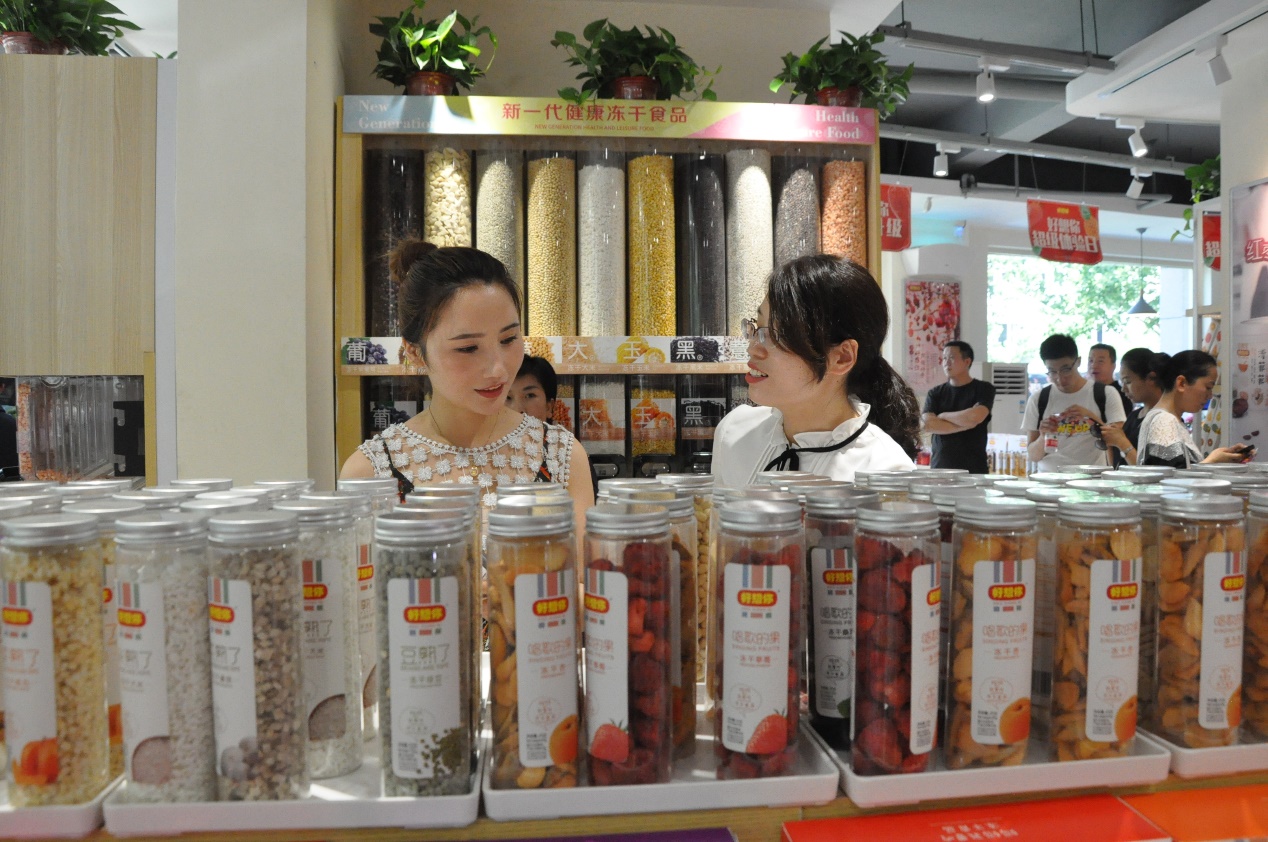 郑州新奇体验店,郑州新奇特体验馆