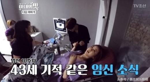 42岁韩国女星嫁26岁中国男孩,42岁韩国女星嫁小18岁中国网红