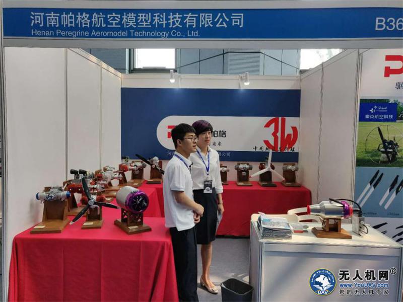 “看”尖兵之翼，“论”百家争鸣”