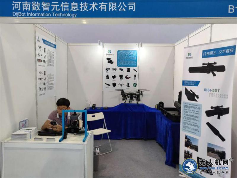 “看”尖兵之翼，“论”百家争鸣”