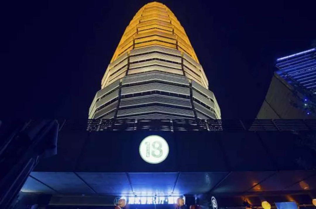 世界杯观赛指南书籍,第1期世界杯观赛指南