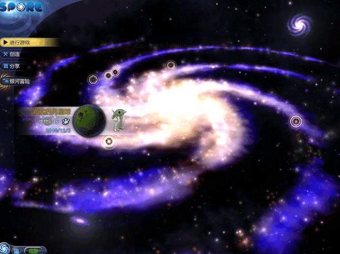 ea创建孢子,孢子ea版