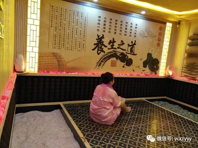 延长县艾灸馆,延长县经络养生馆