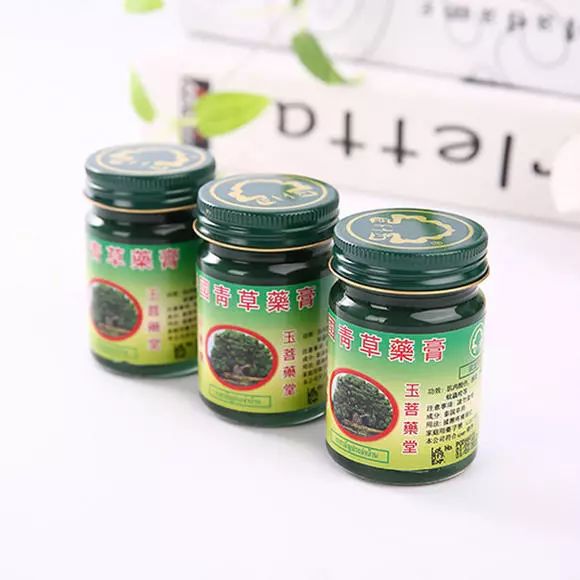 high购618,high购直播间