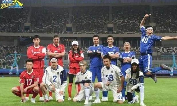 跑男6完整,跑男6季6期完整版