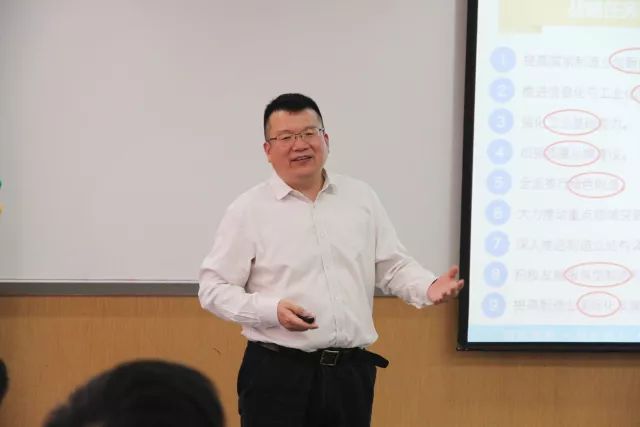 霍宝锋供应链讲座,霍宝锋教授