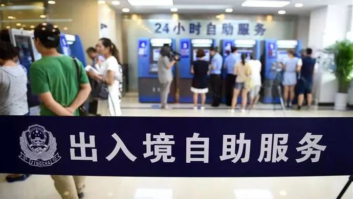 上海治安排名,上海最新治安条例