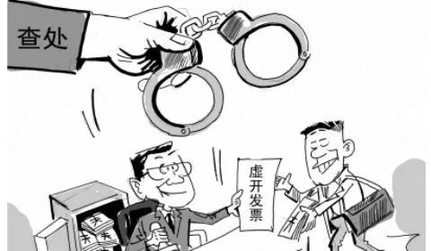 专业处理虚开增值税发票律师,精心打造职务犯罪典型案例