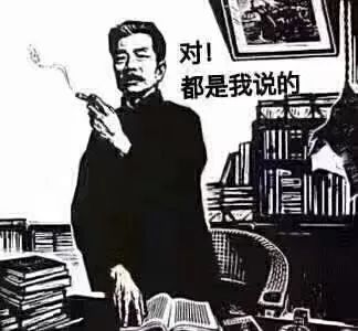 委托别人帮忙买的彩票中奖了,委托彩票老板买彩票结果中奖了