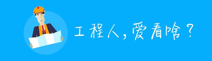 俄罗斯世界杯球场造价一览,世界杯场馆建设