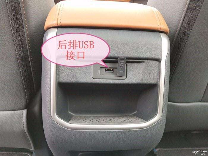 远景suv使用小技巧,远景suv隐藏功能有哪些