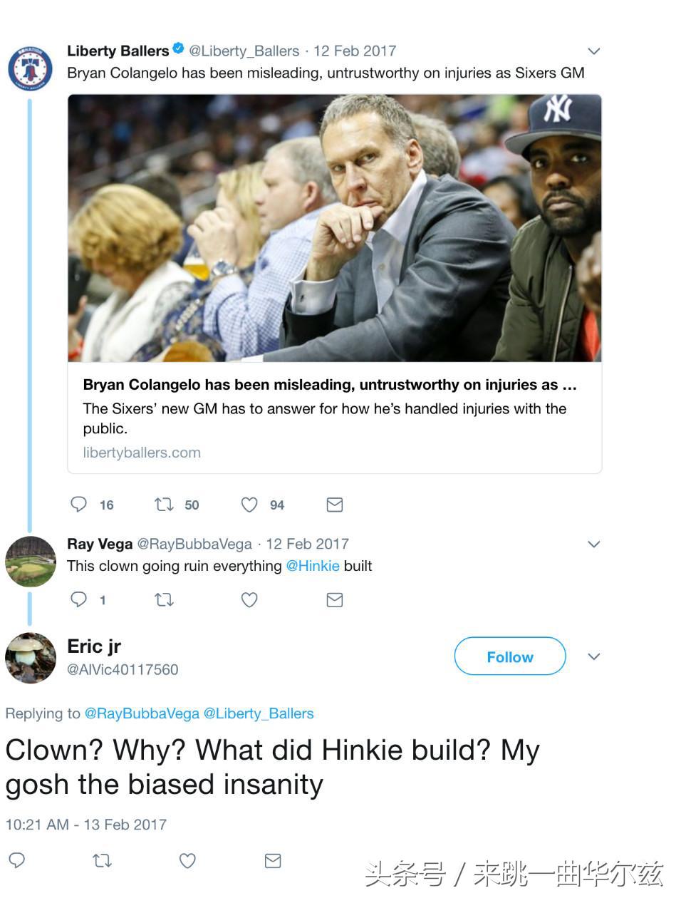 让联盟高管群不寒而栗？76人小号门成NBA版水门事件