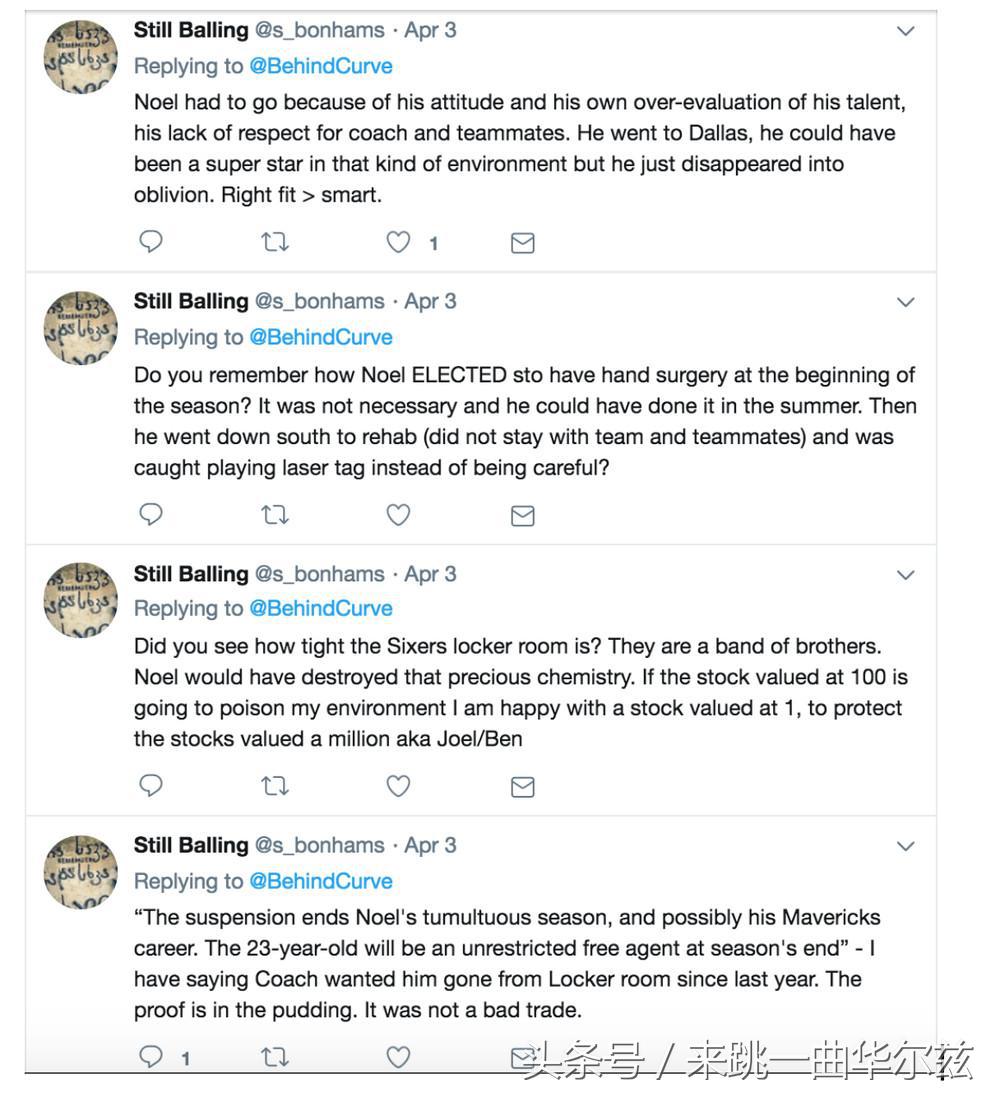 让联盟高管群不寒而栗？76人小号门成NBA版水门事件