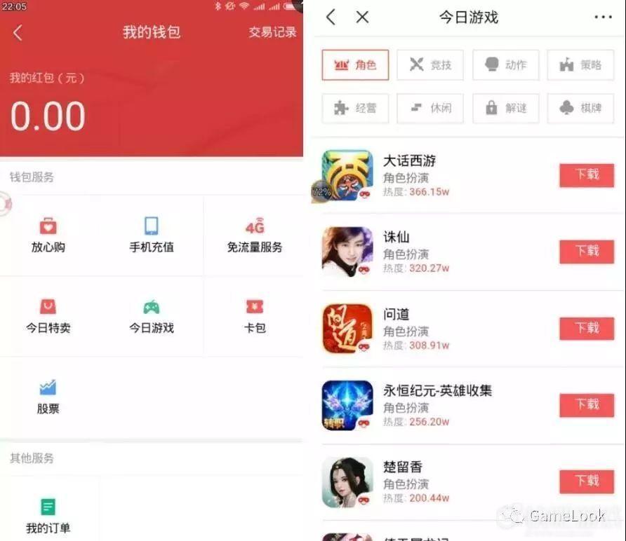 快吧游戏详细介绍,快吧游戏不再更新