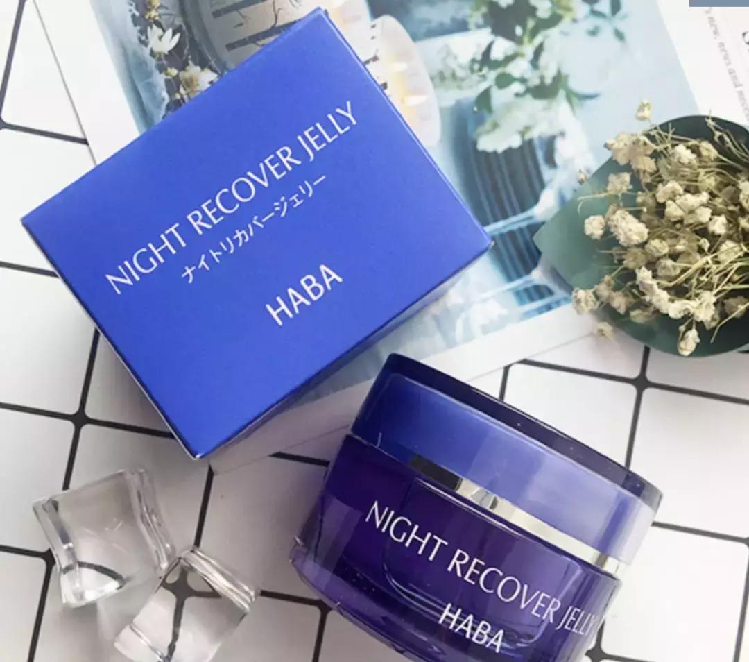 拯救“熬夜*党**”，这8款护肤品可以帮你赶走黑眼圈和粗毛孔！