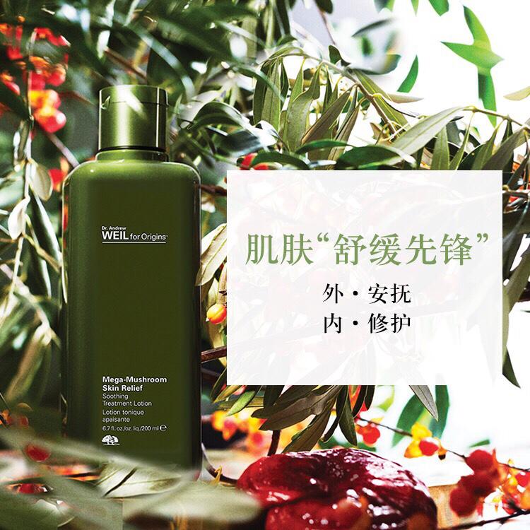 皮肤闭口粉刺怎么快速解决,皮肤闭口黑头粉刺怎么快速解决