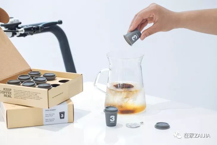 high购好物,high购美食