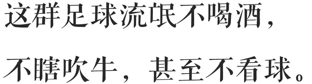 俄罗斯足球流氓打架斗殴,俄罗斯暴打英国足球流氓