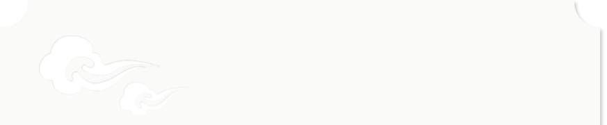 衢州推荐玩的地方,衢州的特色风景区