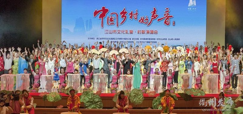 浙江衢州最有意思的地方,衢州的特色风景区