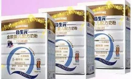 奶粉销售量排名前十名,奶粉销量第一的奶粉有哪些