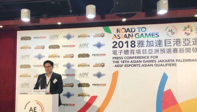 目前国家承认的电竞有哪些,国字号认证