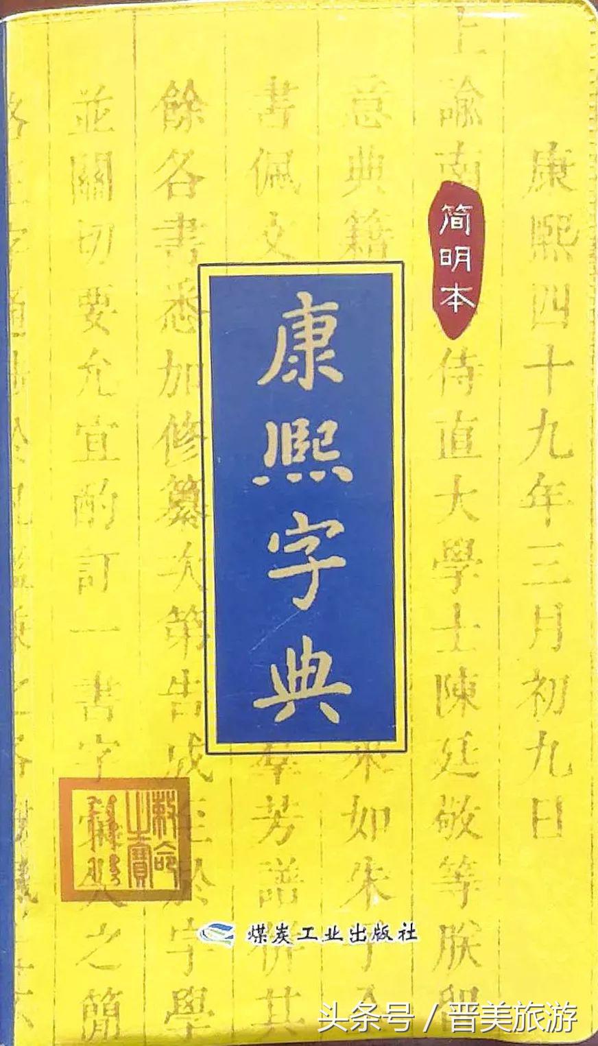 世界杯伪球迷服装,世界杯伪球迷必备知识是什么