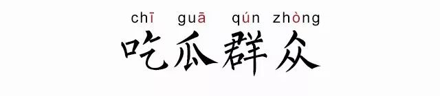 1900第一视角,值得入手的战靴