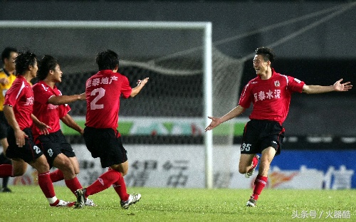 逍遥看球,逍遥看足球