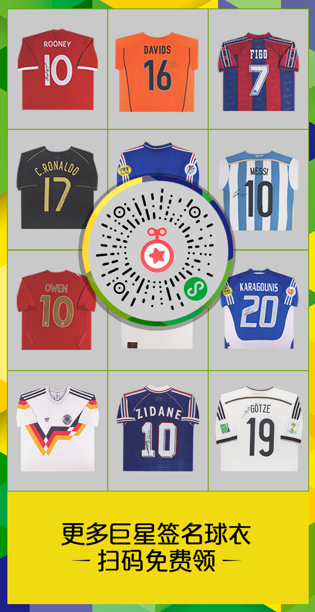 天使和魔鬼的爱情故事,天使与魔鬼苏亚雷斯