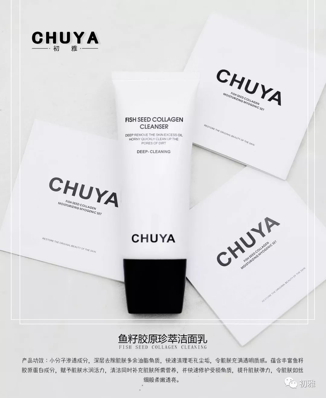 带大家真正的了解保健品,带大家了解健康