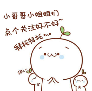 绝地求生世界杯决赛蓝洞,绝地求生世界杯