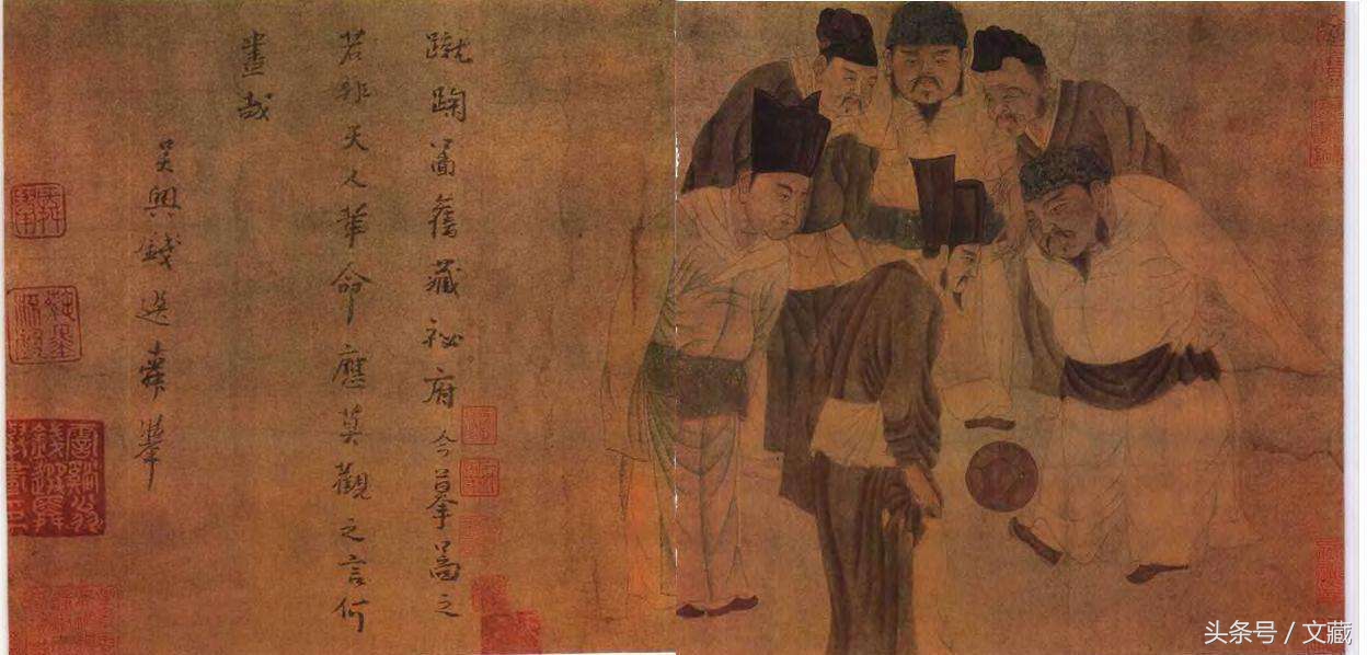 2002年世界杯足球历史最黑暗时刻,趣谈历史材料分析