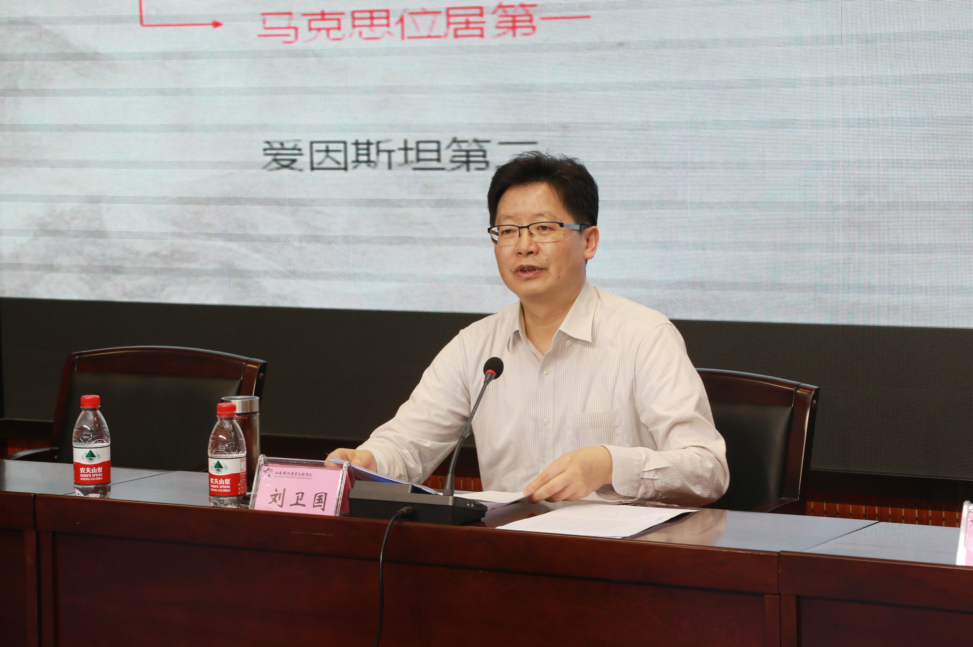 学习新思想千万师生同一堂课,全国高校师生同上一堂思政课